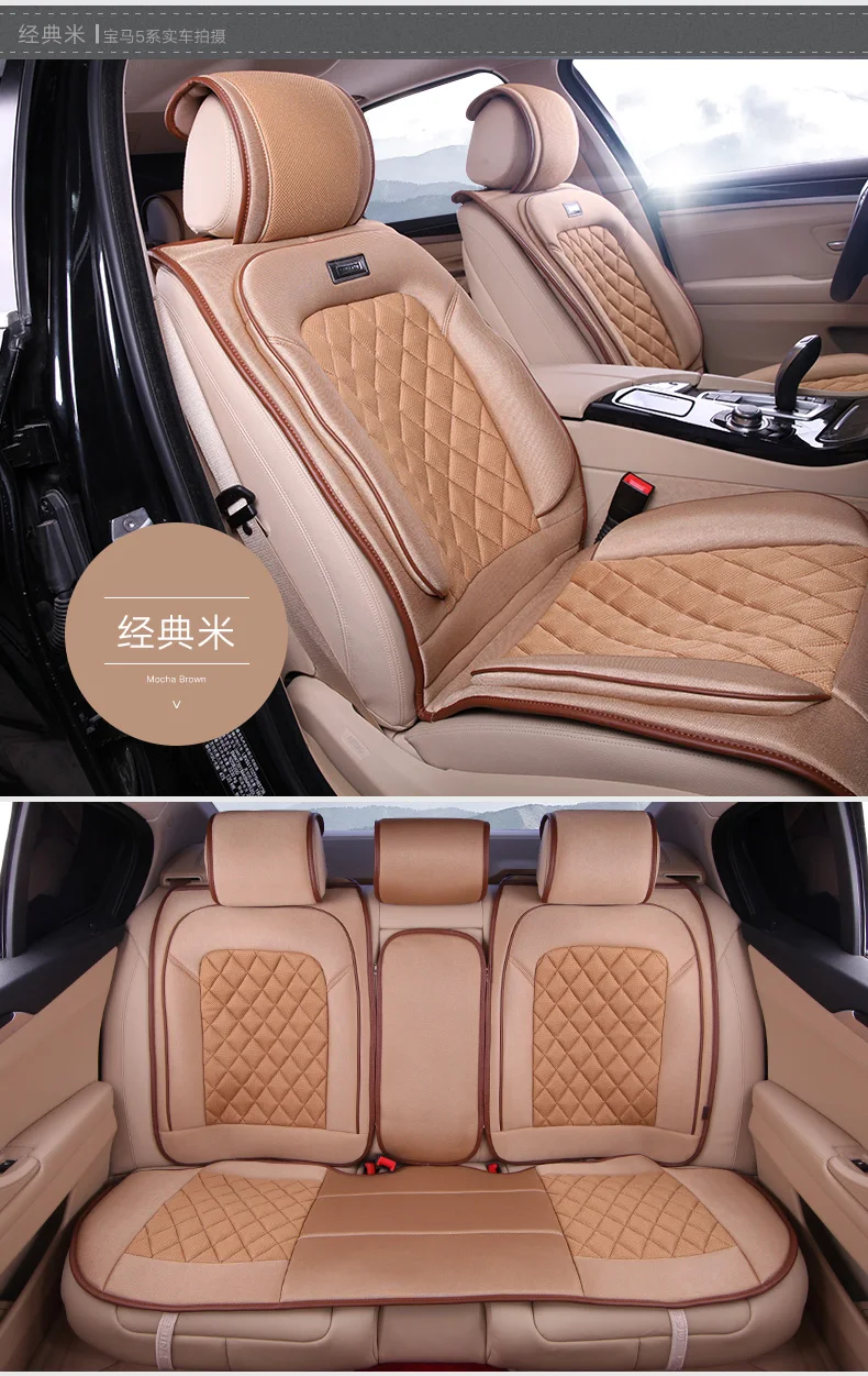 Wholesale 9 Pcs Full Set Polyester Fabric Universal Car Seat Cover