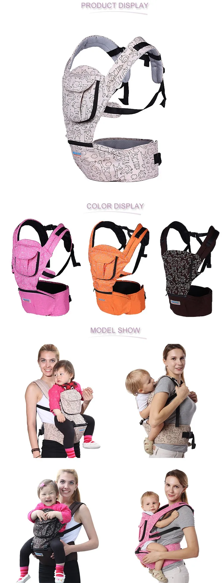 porte bébé coréen