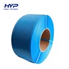 /product-detail/colorful-pp-plastic-packing-straps-polypropylene-strapping-band-industrial-strapping-62138580672.html