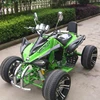 SHATV-023 High quality and Good Design with Reverse 249cc/cm3 ATV with CE for Adults