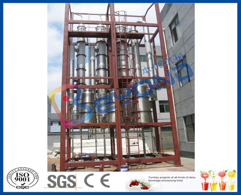 juice evaporation system automatic multi-effect falling film juice evaporator