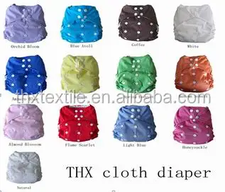 Bale Jessee Os Pocket Cloth Diaper Buy Thx Os Pocket Cloth Diaper Pocket Cloth Diaper Cloth Diaper Product On Alibaba Com