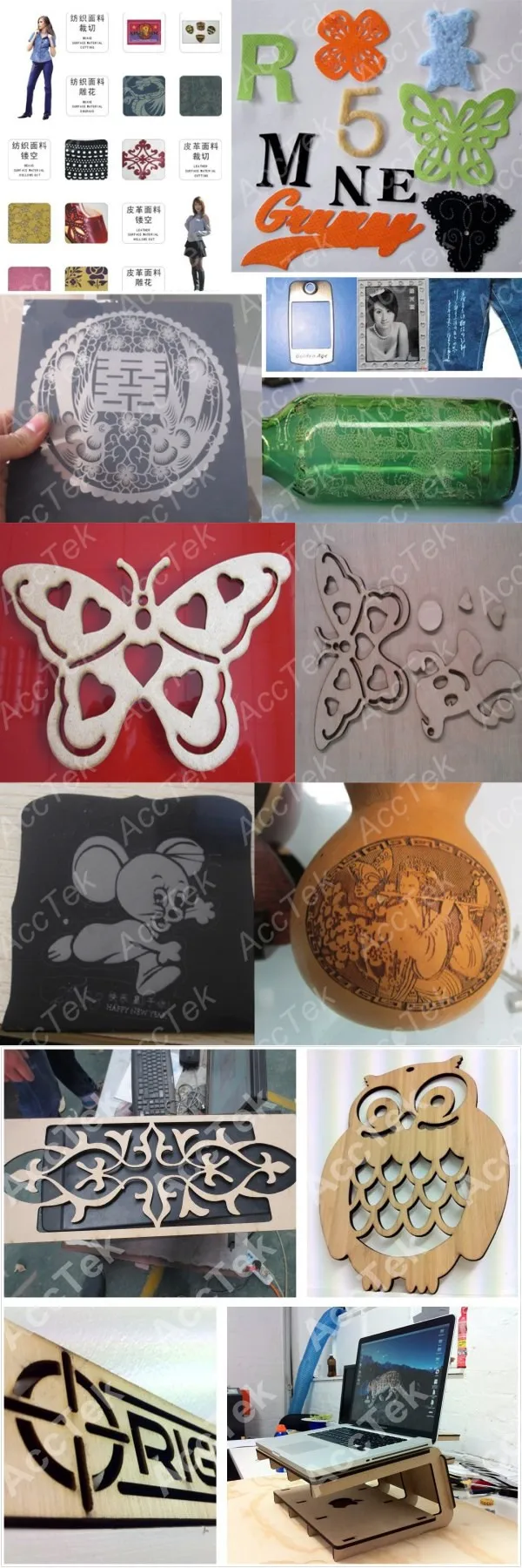 Laser machine samples