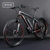 Hot Sales 36V 10AH 27.5" MTB Ebike Cheap Electric Bike Electric Mountain Bike