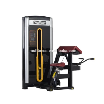 New Seated Bicep Curl Machine Machine Exercise Body Strong Machine