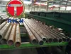 C45 CK45 Heavy Thick Walled Precision Structural Tuning and Mechanical Tubing