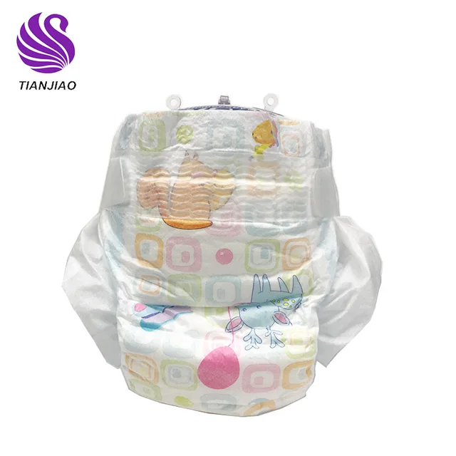 bona papa pamper price