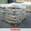 /product-detail/calcium-sulfate-dihydrate-food-grade-calcium-sulfate-578584988.html