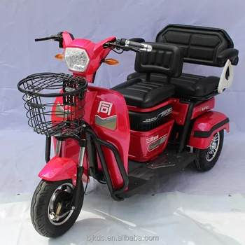 electric e bikes for sale