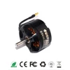 jet engine model airplane motor C5045-(4110) 720 RPM 12v dc motor electric vehicle brushless dc motor