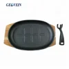 Oval Cast Iron Steak Sizzler Plate Sizzle Server