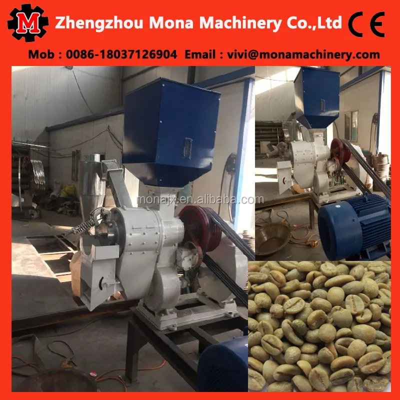 Dry Coffee Bean Sheller/dehuller/husker/shelling/dehulling Machine