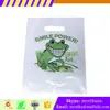 China Alibaba shoppingbag poly plastic t - shirt bags on roll for clothes shopping bag