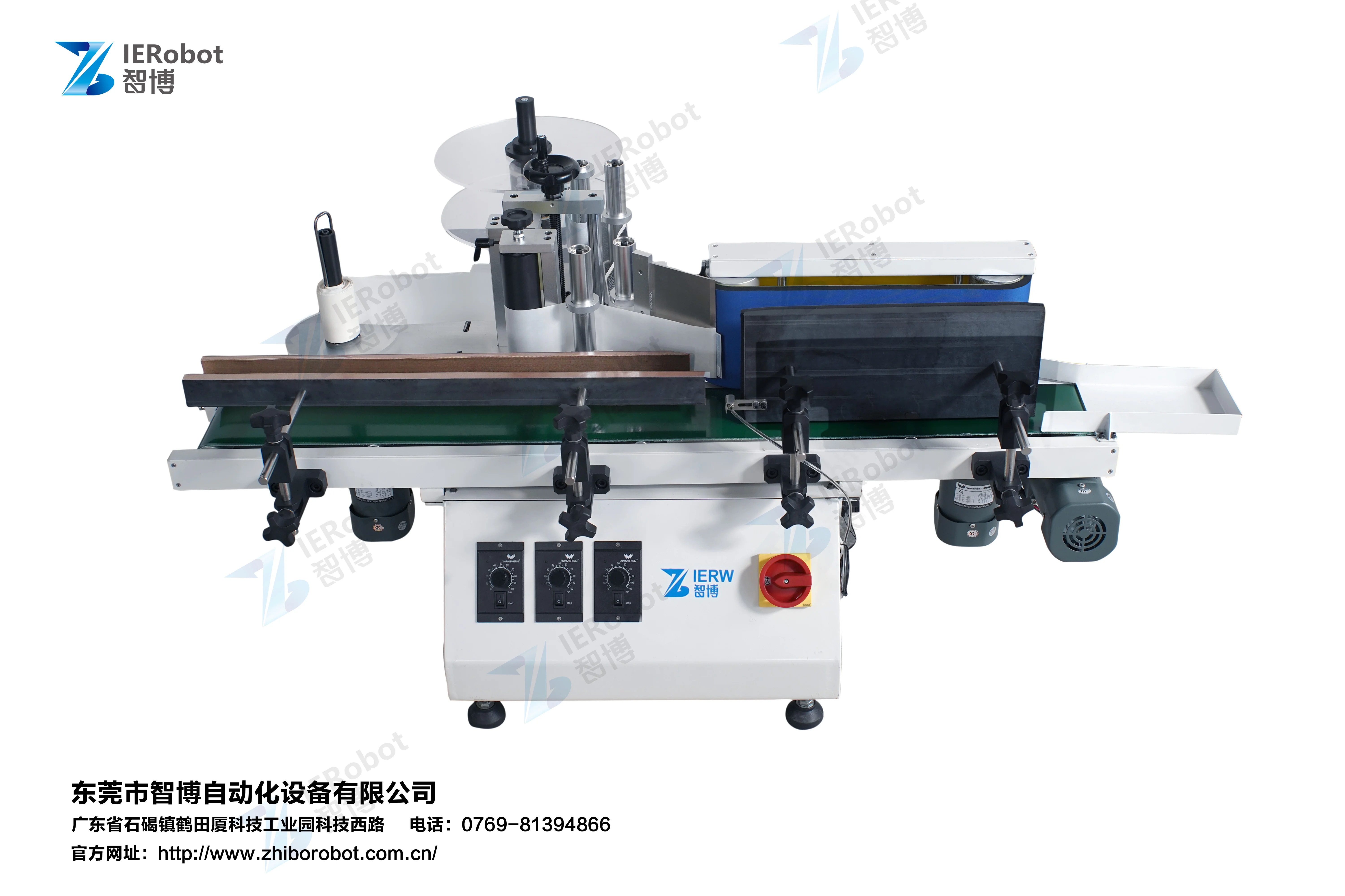 fully automatic Desktop small automatic labeling machine for round ...
