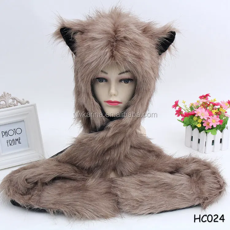 Coffee Pure Color Furry Wolf Faux Fur 
