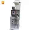 Computer Automatic 2-50g Flour Powder Grain Filling Packaging Machine