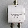 High Quality 800-2700MHz 2 way Power Splitter/Divider