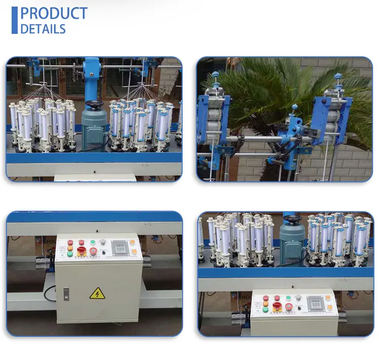 17 Carriers Flat Elastic Cord Zigzag Lace Braiding Machine Price