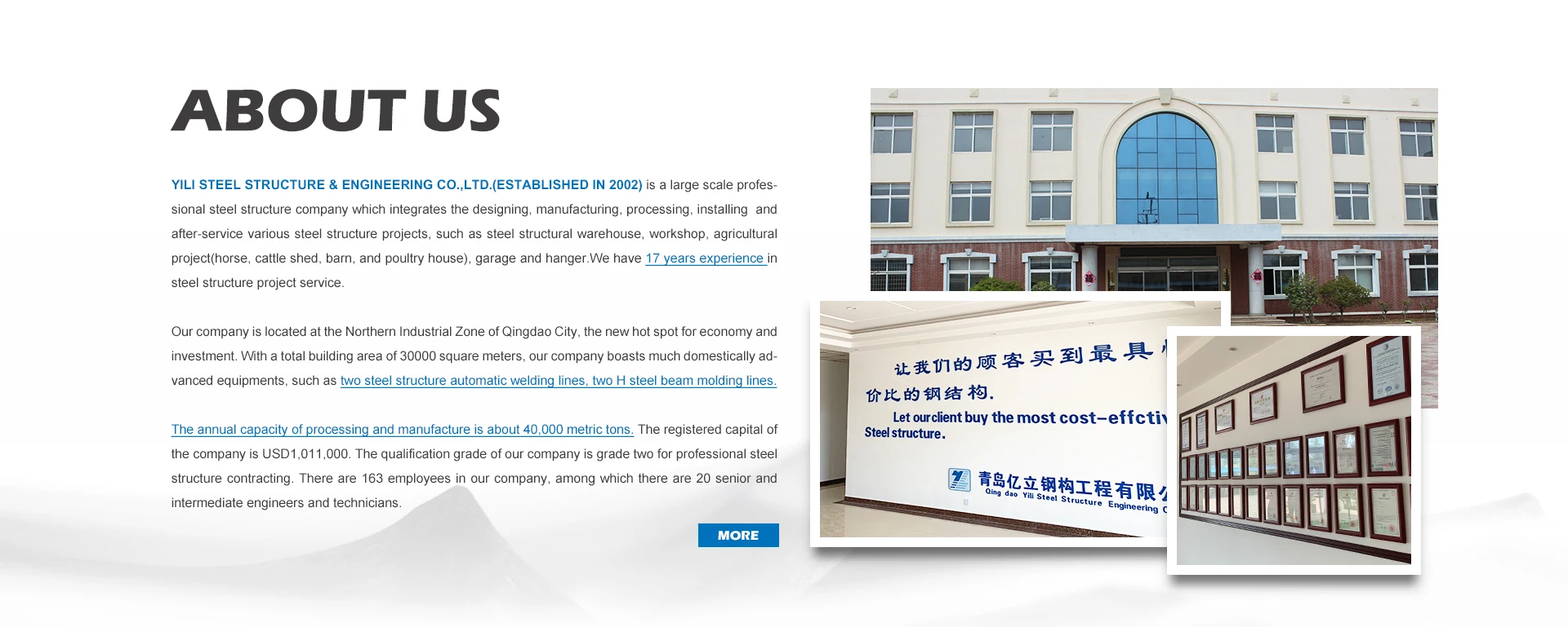 Qingdao Yili Steel Structure Engineering Co Ltd Steel