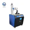 fiber laser marking machine on plastic stainless