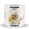 260g RC satin noritsu minilab photo paper for inkjet printers