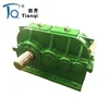 ZLY 500 Rubber Extruder Mini Electric Motor Gear Speed Reducer