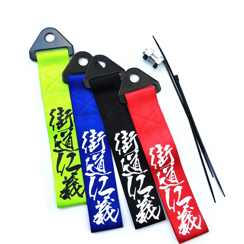 Wholesale Towing Strap Custom Towing Straps Tow Strap Custom Buy