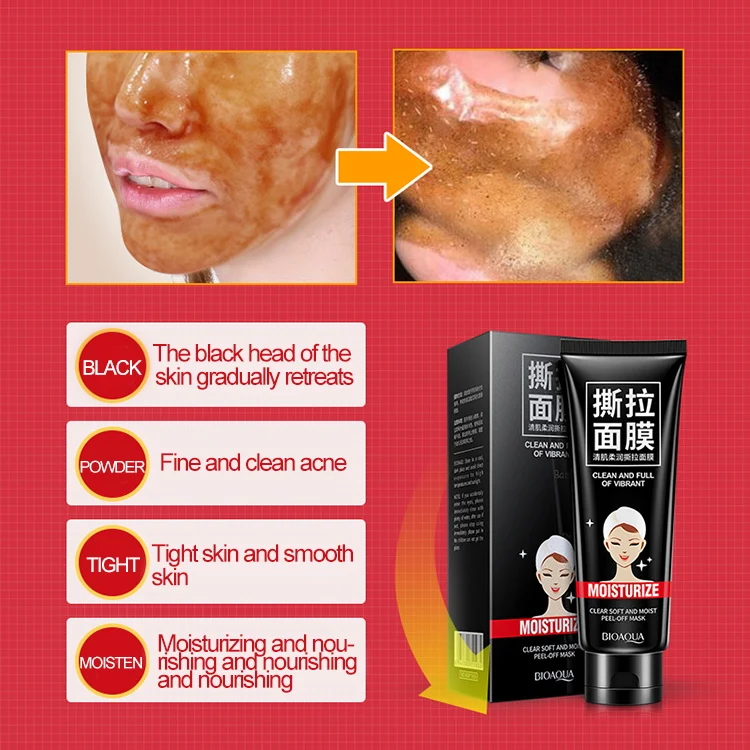 Bioaqua blackhead remover black face mask deep cleansing peel off bamboo charcoal cream