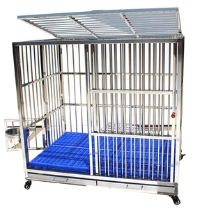 small dog crate price