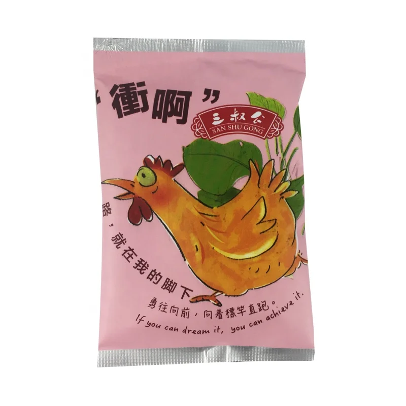 cookies smell proof bag.jpg