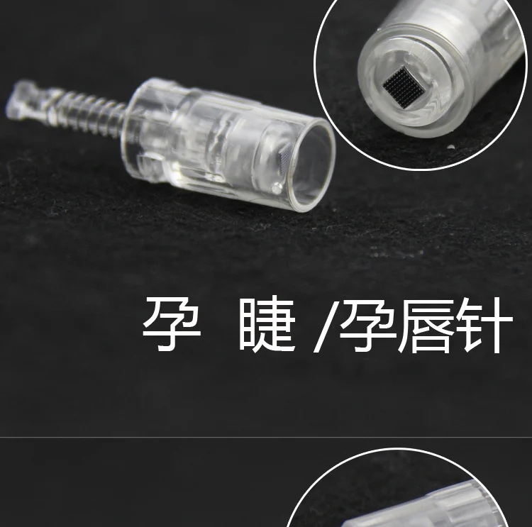 tattoo needles  (102).jpg