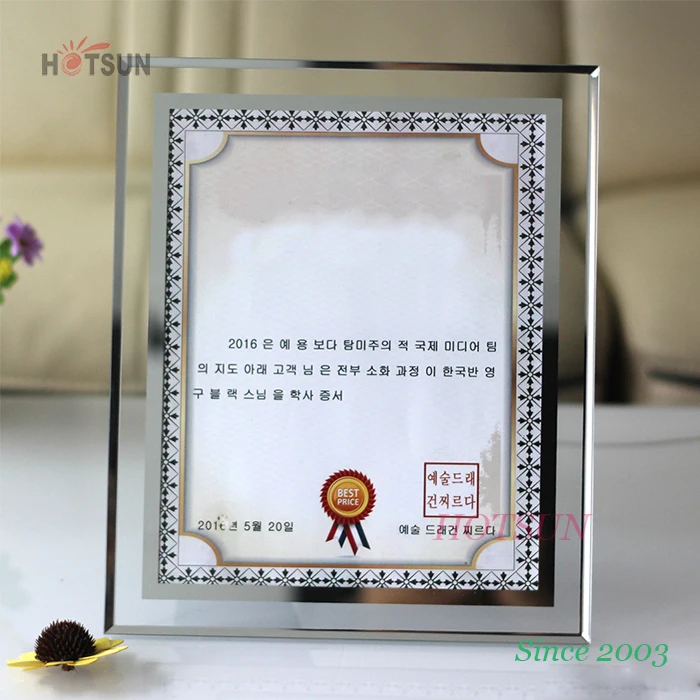 Wholesale High Quality A4 Acrylic Certificate Frame Buy Certificate Frame,Acrylic Certificate