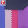 waterproof or water resistant 100 % 100% polyester 230t 272t taffeta twill fabric with pu pvc coated for lining