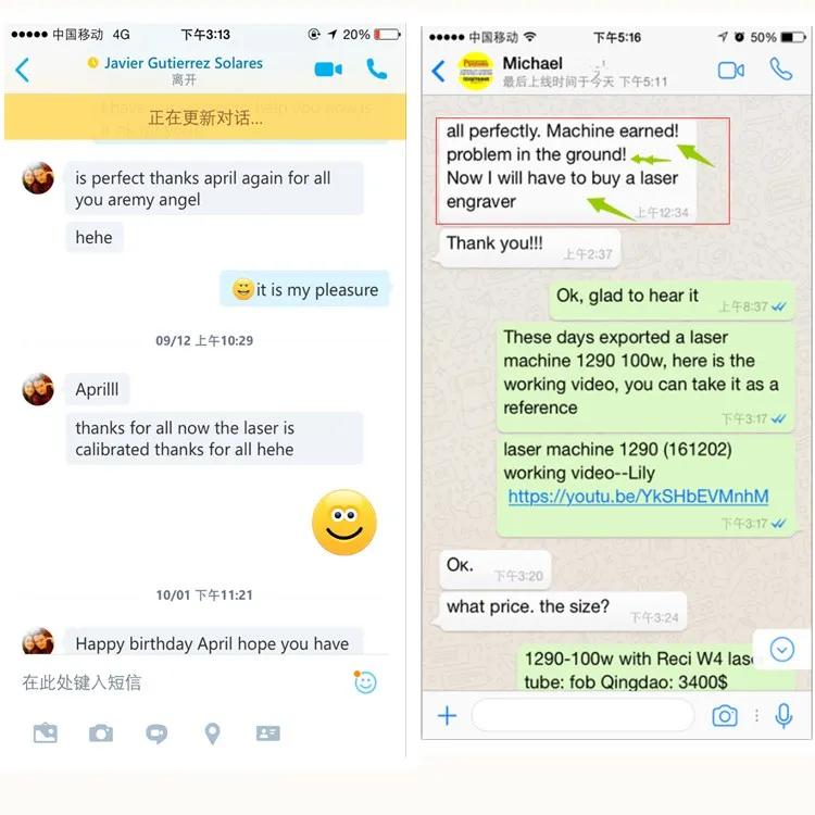 Hot sale 1290 1390 leather acrylic laser engraving cutting machine