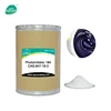 CAS 947-19-3 184 optical brightener, cheap price optical brightening compare agent for epoxy