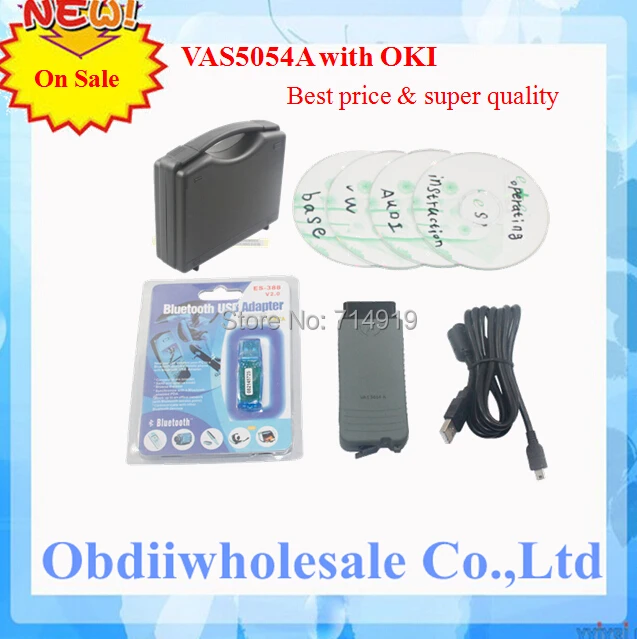 Oki чип vas5054a сканер V19 версия VAS5054 vas 5054 Bluetooth vas5054a от