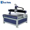 Good performance and good price 3d 1212 engraving machine