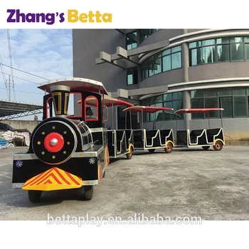 cheap electric train