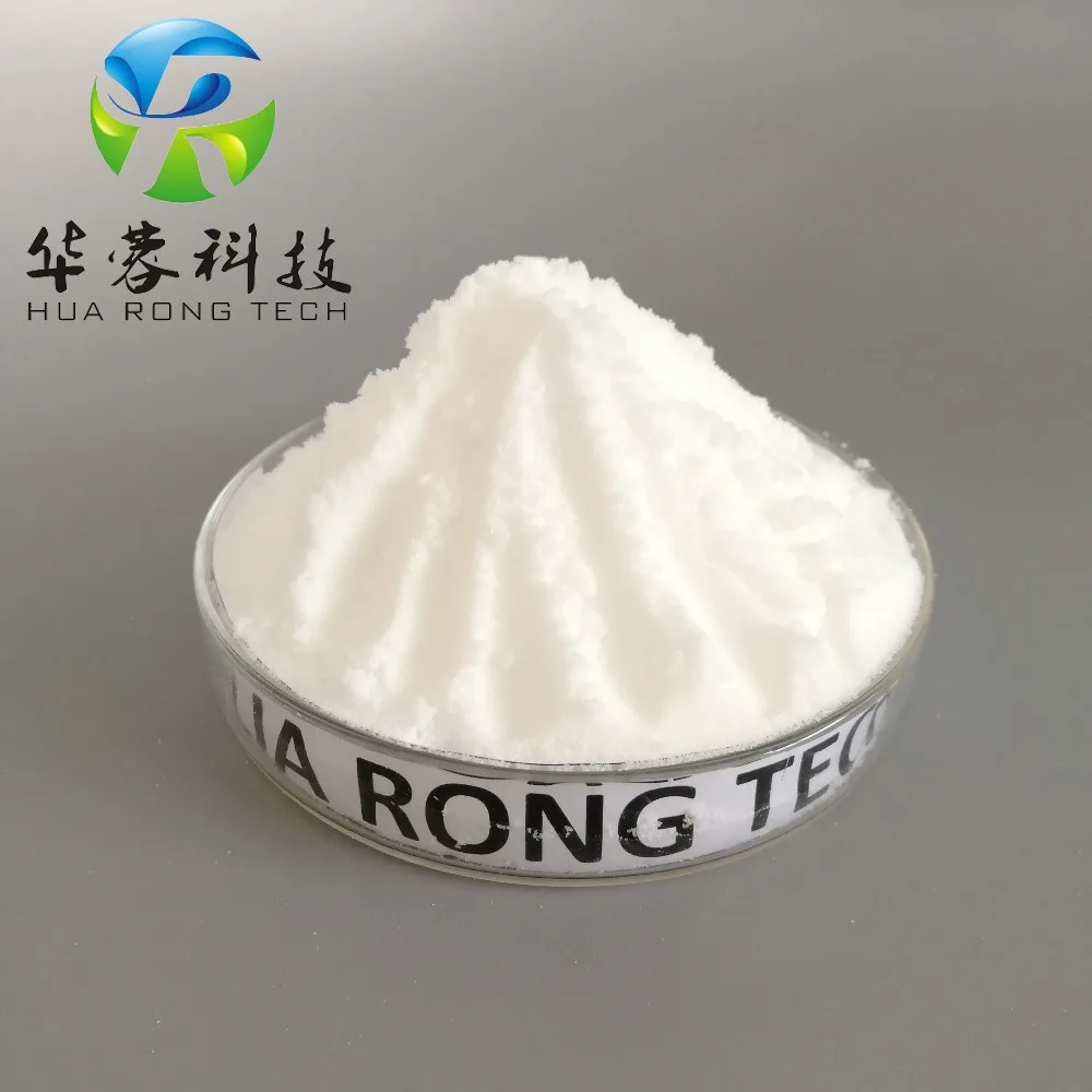 Китайская соль. Shifang Zhixin Chemical co. Ltd. Bao kno3