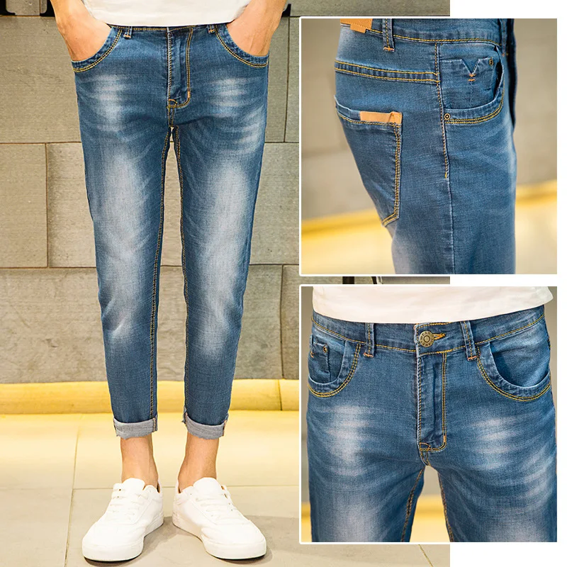 new stylish jeans pant