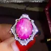 oval cabochon gemstone jewelry 18k gold South Africa diamond 8.65ct Sri Lanka natural unheated red star ruby ring for women