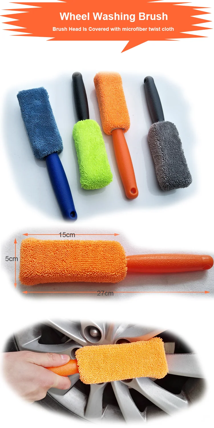 Hot Selling Grey Car Wash Brush