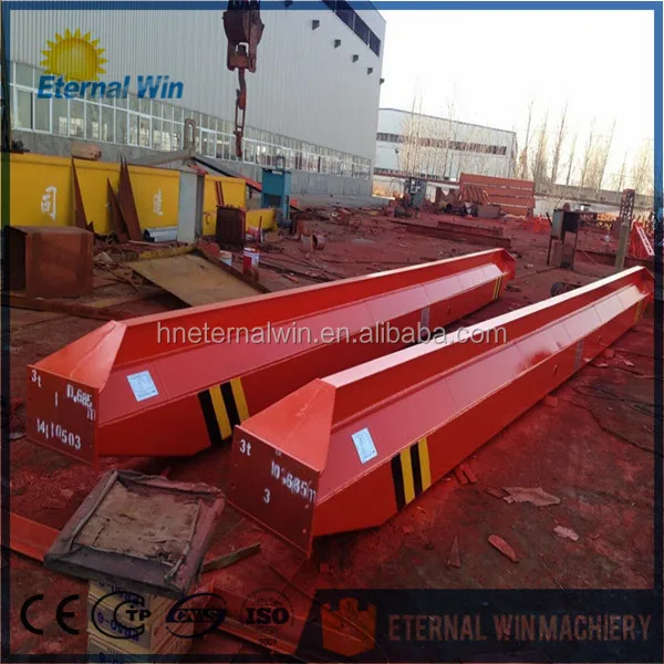 QQ20141205165838_
