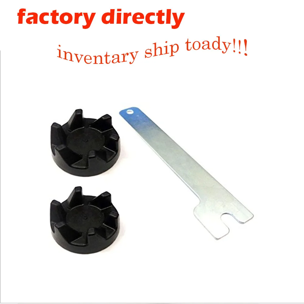 2-Pack Rubber Coupler Clutch For KitchenAid Blenders (Fits KSB3, KSB5 Models) - Easy DIY Replacement Part