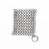 stainless steel chainmail cast iron cleaner