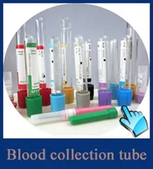 tube x.jpg