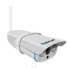 ip camera recording software VStarcam IP67 C7816WIP onvif ip cam