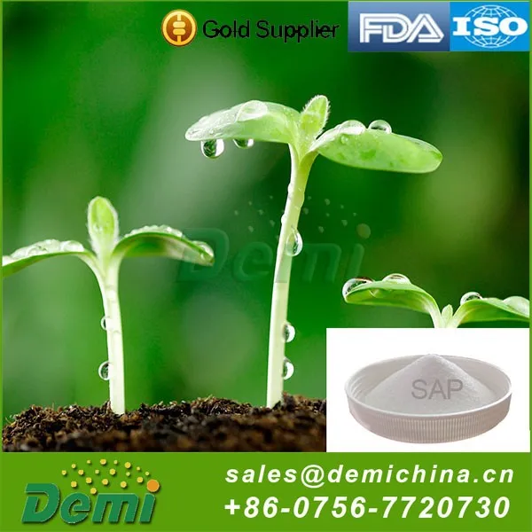 Hot sale guaranteed quality agriculture sap super absorbent polymer powder