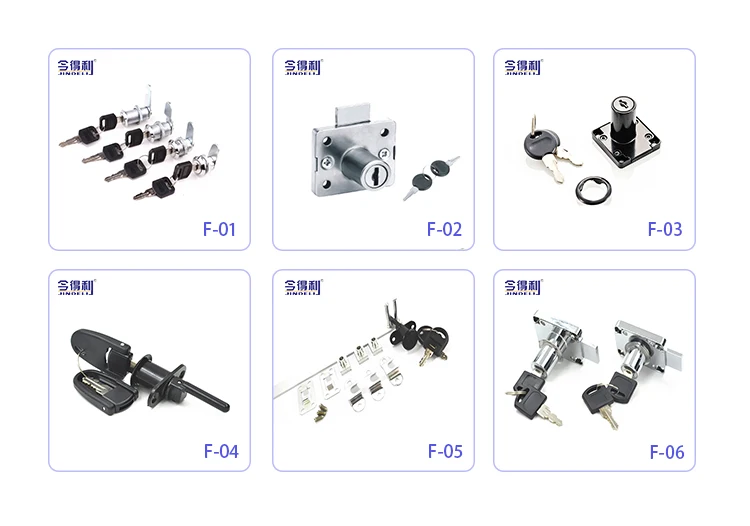 drawer lock-01.jpg