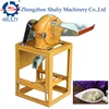 Industrial multipurpose black pepper crushing machine